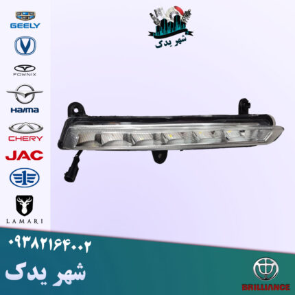 دیلایت چپ آریزو 6 پرو