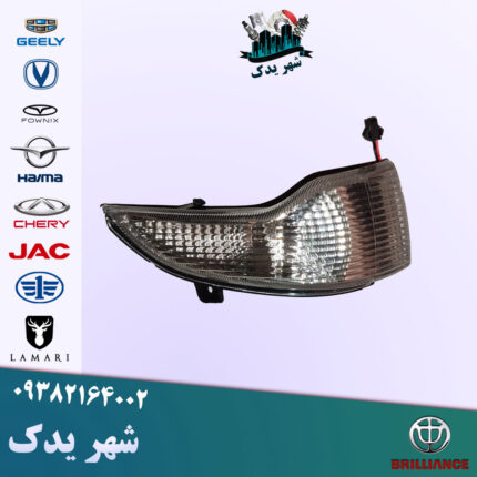 راهنما آینه چپ هایما S7
