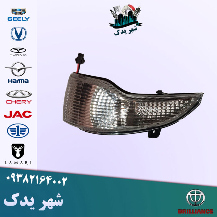 راهنما آینه راست هایما S7 راهنما آینه راست هایما S7