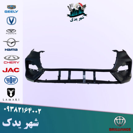 سپر جلو آریزو 6 پرو