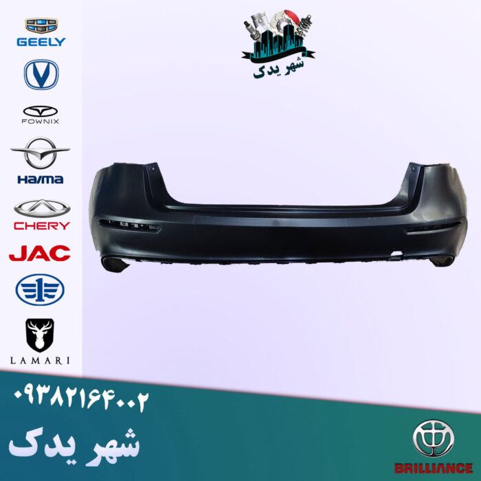 سپر عقب آریزو 6 پرو سپر عقب آریزو 6 پرو