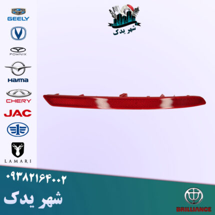 شبرنگ عقب راست آریزو 6 پرو