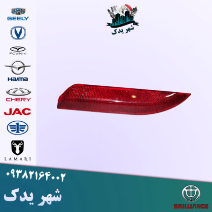 شبرنگ عقب راست هایما S7