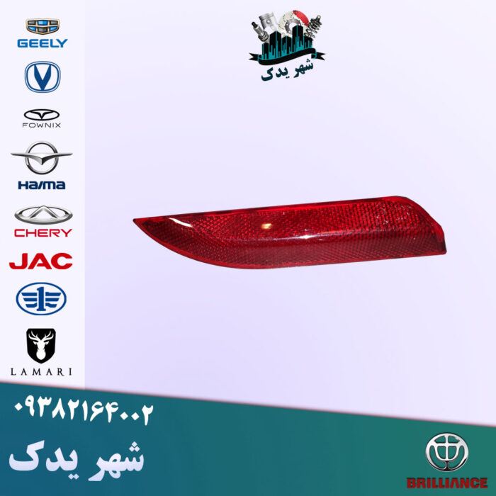 شبرنگ عقب چپ هایما S7 شبرنگ عقب چپ هایما S7