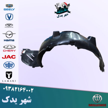 شلگیر جلو راست آریزو 6 پرو