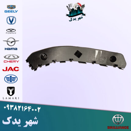براکت عقب بالا راست هایما S7