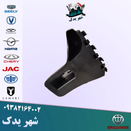 براکت عقب پایین راست هایما S7