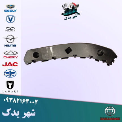 براکت عقب بالا چپ هایما S7