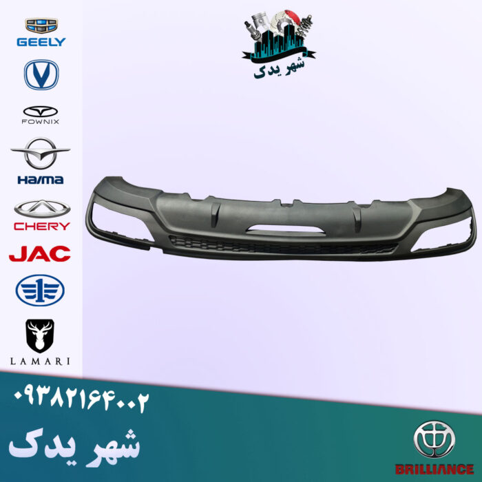 فلاپ سپر عقب آریزو 6 پرو فلاپ سپر عقب آریزو 6 پرو
