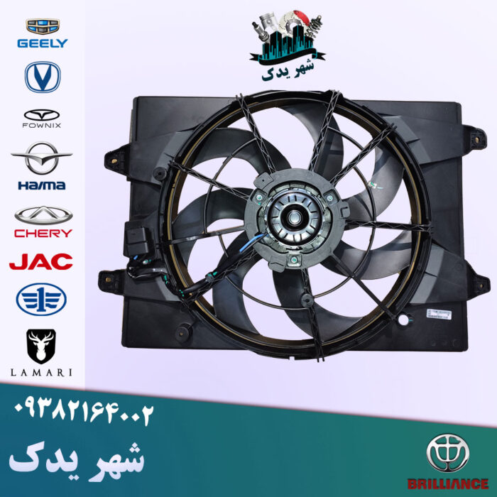 فن کامل آریزو 6 پرو