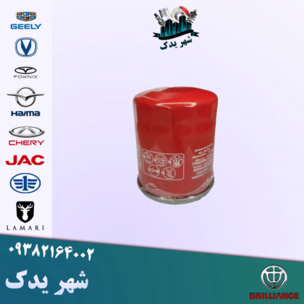 فیلتر روغن هایما S7