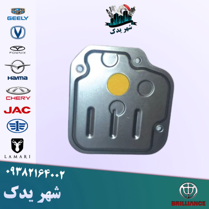 صافی گیربکس آریو صافی گیربکس آریو