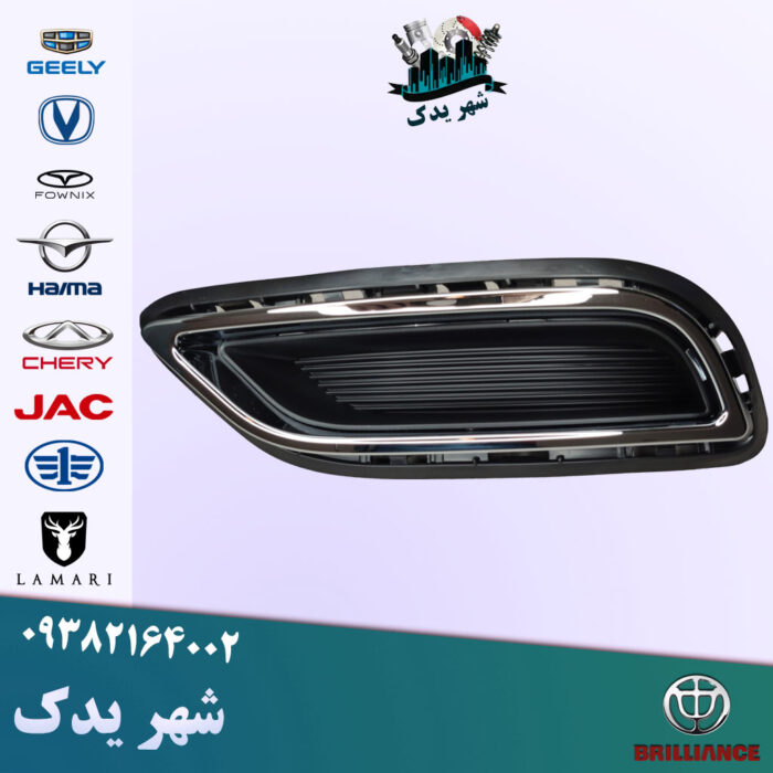 قاب اگزوز چپ آریزو 6 پرو