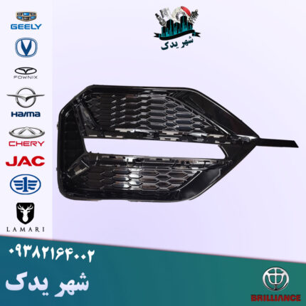 قاب دیلایت راست آریزو 6 پرو