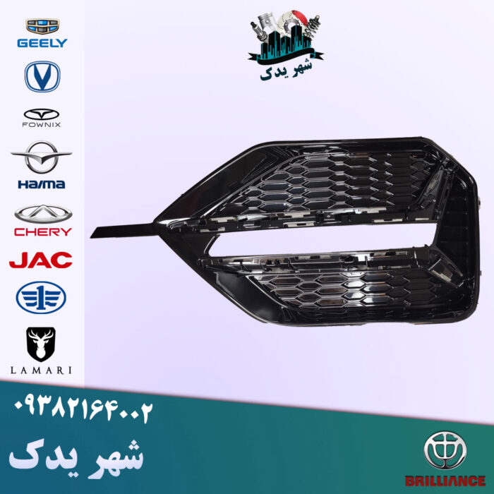 قاب دیلایت چپ آریزو 6 پرو قاب دیلایت چپ آریزو 6 پرو