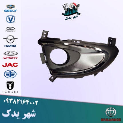 قاب مه شکن جلو راست هایما S7