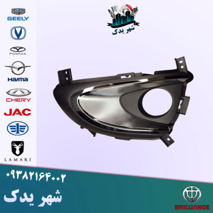 قاب مه شکن جلو چپ هایما S7