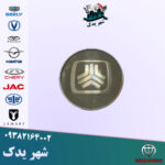 قیمت قالپاق تورینگی آریو