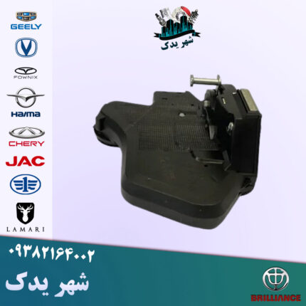 قفل درب عقب راست آریو