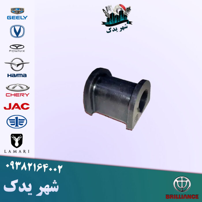 لاستیک چاکدار برلیانس 300