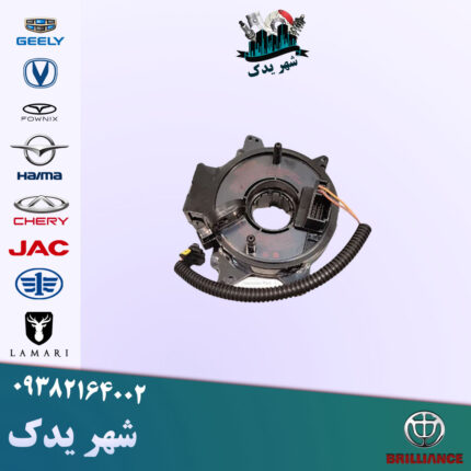 مدول ایربگ برلیانس 300