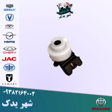 مغزی سوییچ برلیانس 300 اتومات