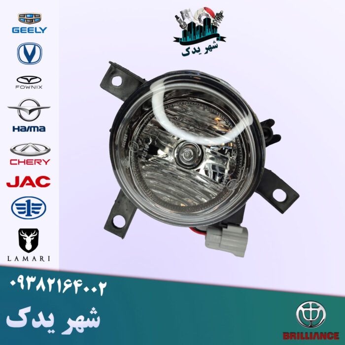 مه شکن جلو راست هایما S7 مه شکن جلو راست هایما S7