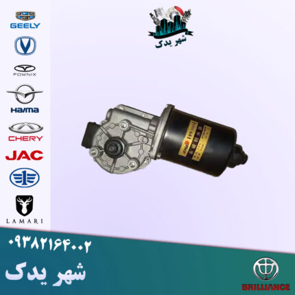 موتور برف پاکن برلیانس 300