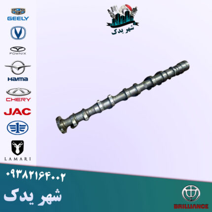 میل سوپاپ دود برلیانس 300