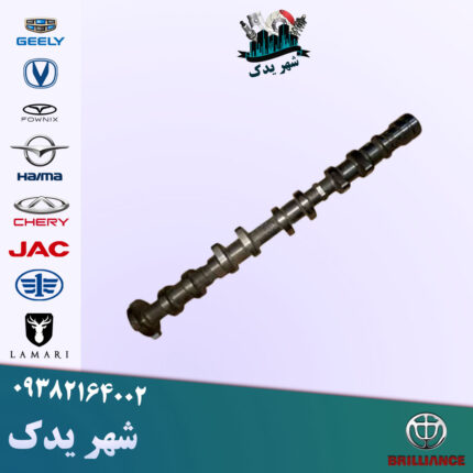میل سوپاپ هوا برلیانس 300