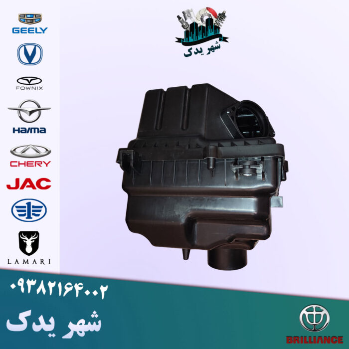 هواکش موتور آریزو 6 پرو هواکش موتور آریزو 6 پرو