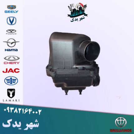 هواکش موتور برلیانس 300