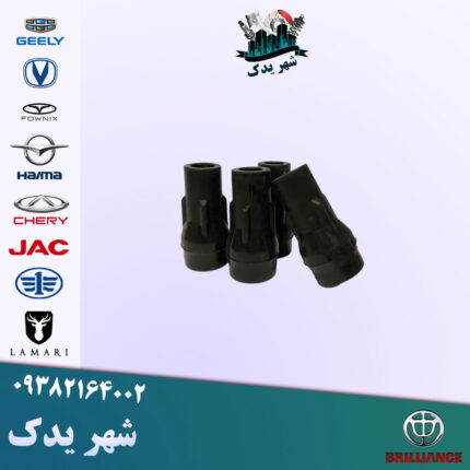 وایر شمع آریو