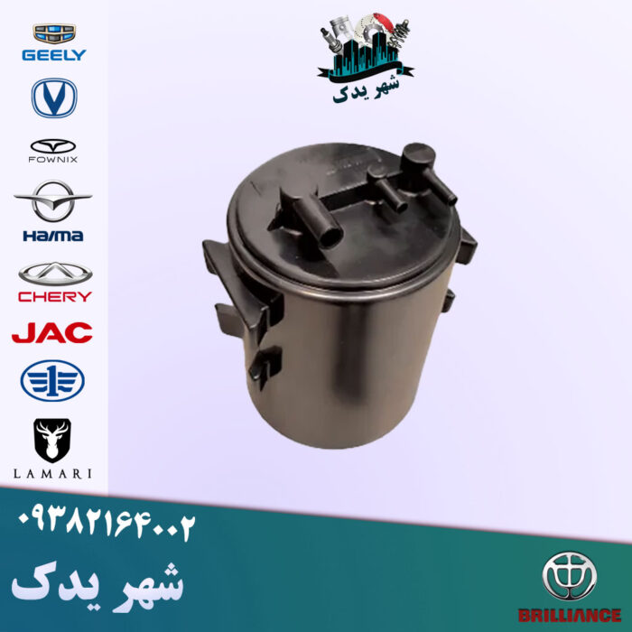 کنیستر بنزین برلیانس 300 کنیستر بنزین برلیانس 300