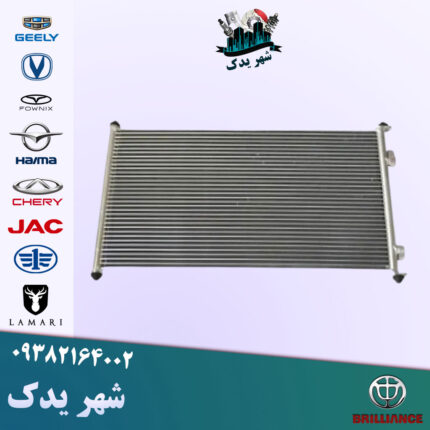 رادیاتور کولر آریو